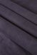 Стрейч велюр одежный фиолет AUBERGINE 0,6 Италия 00000081224 фото 1