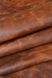 Пола Vegetale ARNO коричневый CARAMEL 1,2-1,4 Италия 00000078443 фото 1