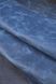Пола Vegetale ARNO синий BLUE 1,2-1,4 Италия 00000078451 фото 2