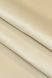 Ткань подкладочная беж серый 100% COTTON 157см Италия код79547 00000079547 фото 1