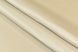 Ткань подкладочная беж серый 100% COTTON 157см Италия код79547 00000079547 фото 1