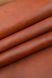 Пола Vegetale PONTE WAX коричневый CARAMEL 1,2-1,4 Италия 00000078438 фото 2