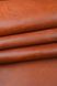 Пола Vegetale PONTE WAX коричневый CARAMEL 1,2-1,4 Италия 00000078438 фото 4