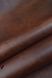 Пола Vegetale PONTE WAX коричневый DARK BROWN 1,2-1,4 Италия 00000078437 фото 3