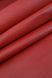 Пола Vegetale PONTE WAX красный ROSSO 1,2-1,4 Италия 00000078442 фото 2