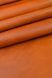Пола Vegetale PONTE WAX помаранч ARANCIO 1,2-1,4 Італія 00000078439 фото 2